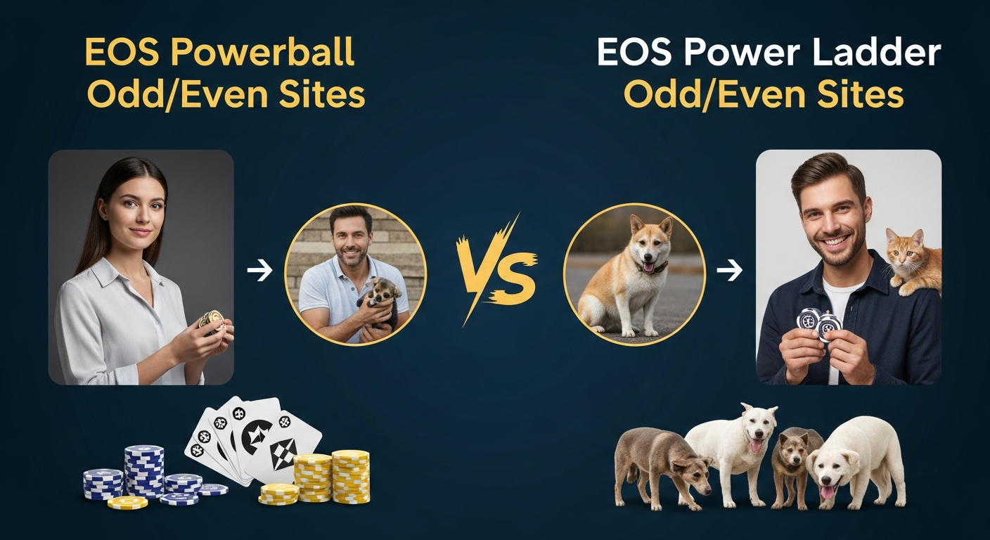 EOS파워볼 홀짝사이트와 EOS파워사다리홀짝사이트 차이점 - 안녕하세요, 워드프레스 블로그 운영자님들! 오늘은 많은 분들이 궁금해하시는 EOS 미니게임, 그중에서도 EOS파워볼 홀짝사이트